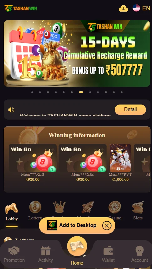 Tashan Win game homescreen